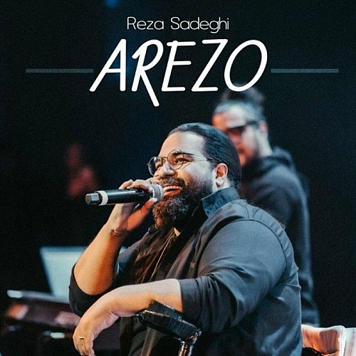 Cover artwork for Arezoo (new Version) by Reza Sadeghi